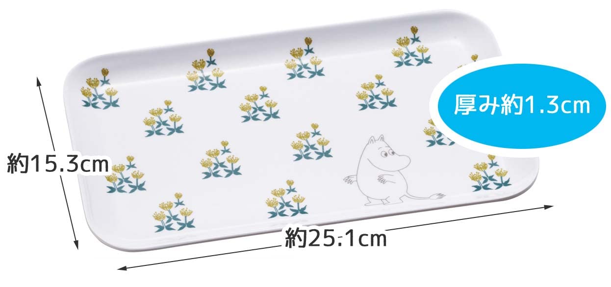 Amazon｜スケーター(Skater) メラミン トレイ お盆 25×15cm ムーミン